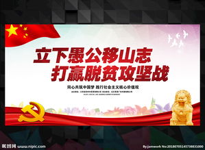 打赢的近义词
