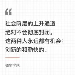 脱离是什么意思