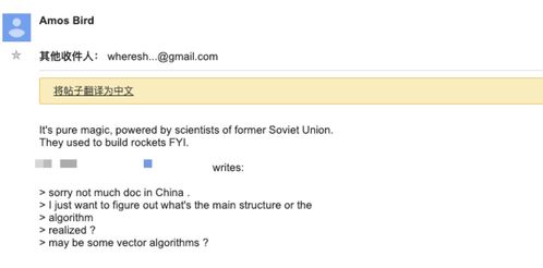 click是什么意思