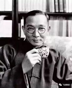 吾国吾民的拼音，吾国吾民作者