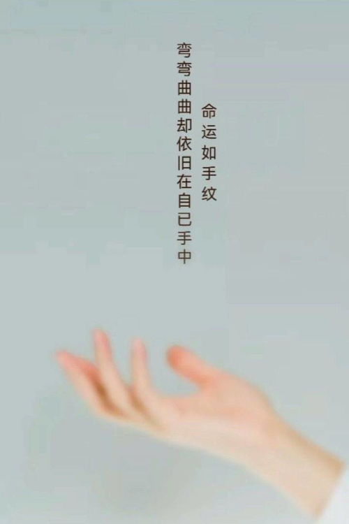 患者，患得患失是什么意思?