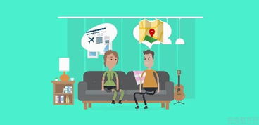 看见的英语单词怎么写