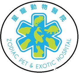 veterinarain是什么意思