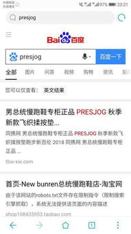 jog是什么意思变频器，fog是什么意思