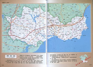 揭阳市地图高清版大图，揭阳市地图图片