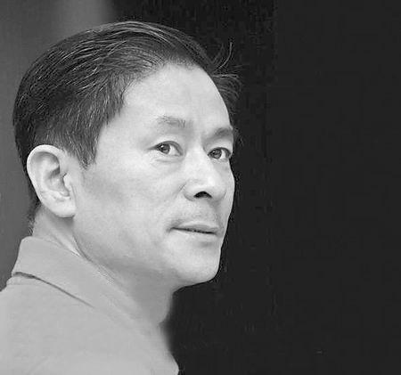 陈国星受到制裁了吗