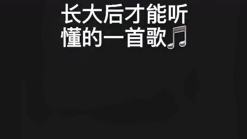 平庸是什么意思解释