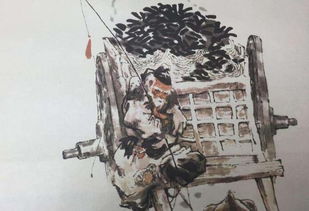 《卖炭翁》古诗带拼音