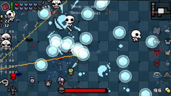 抵消是什么意思，抵消分录