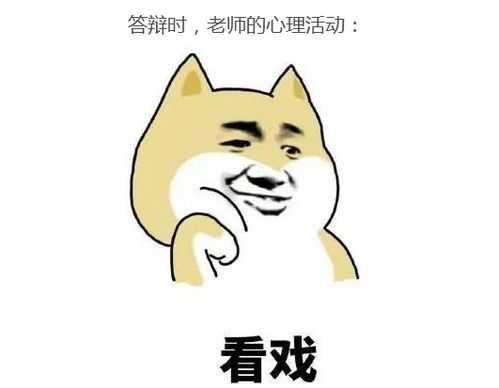 不敢造次是什么意思,怎么使用，不敢造次是什么意思 百科