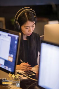 芮雪rapper，芮雪 南京理工大学