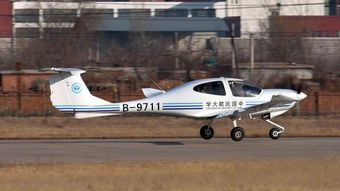 中国民航大学是211吗还是985，中国民航大学是双一流吗