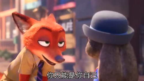 狡猾的读音狡猾的读音是什么