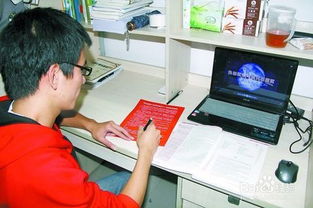 天天玩电脑对人有什么坏处拜托了各位 谢谢