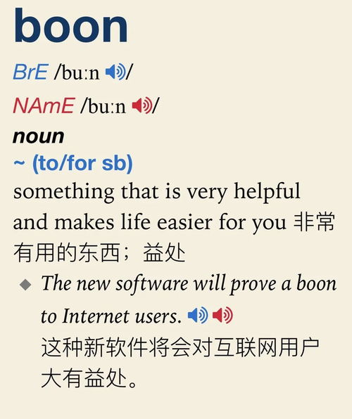 90的英文是什么?