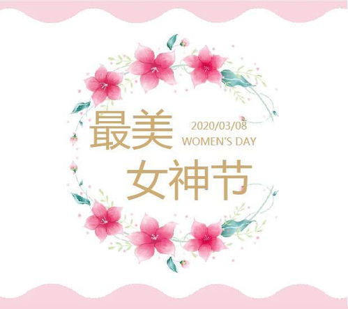 风来雨来我在挡是和十二生肖的哪一个生肖