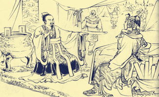 智者千虑必有一失的出处是