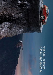 劲头是什么意思，劲头的读音