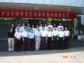 平谷电大招生电话号码，平谷电大报名时间