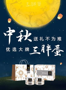 得之心而寓之酒也 中的之是什么意思