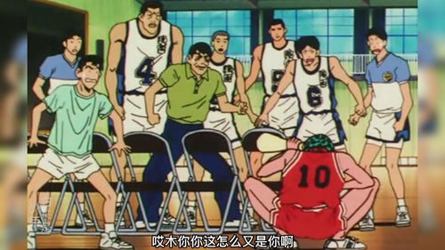 闹腾的意思，闹腾的拼音