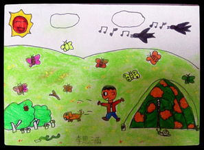 《彩色的梦》中“叮咛”是什么意思?