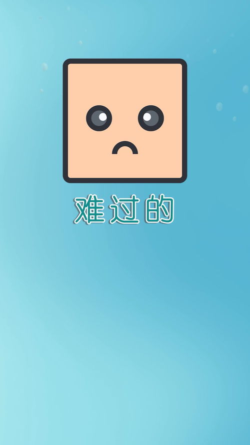 兴奋英文名词，兴奋英文翻译