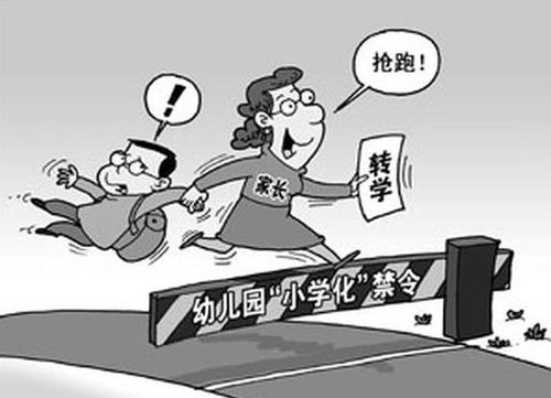 常态稽核怎样强制提款出来，常态英文