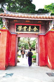 郑燮的经典诗词《新竹》赏析