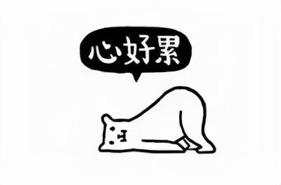 哎怎么读