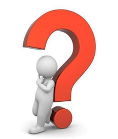 否则的英文短语，如果否则的英文