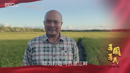 “有些人明明生活在被压榨的社会底层,却偏偏有统治者的思维”这句话是