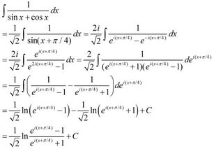 无理式和根式的区别