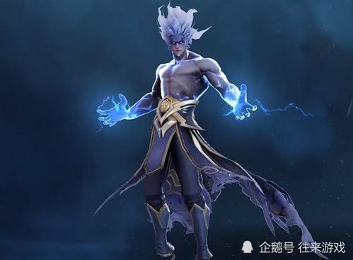 司空是什么意思