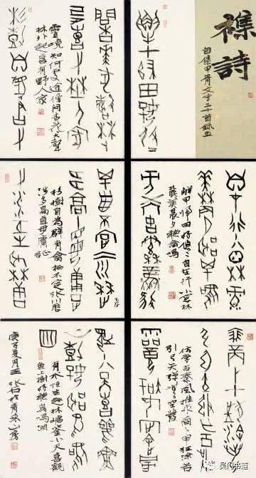 解甲归田的读音什么时候改的，解甲归田的读音什么时候改的知乎