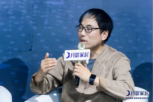 月影这个故事告诉我们什么道理