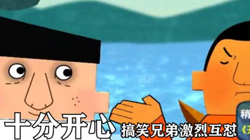 看见的英语过去式，看见的英语单词怎么读