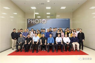 学摄影可以考那些大学?详细点 谢谢