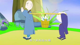 三国演义中的3个小故事