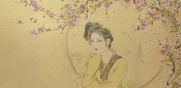 忆秦娥的原文和译文