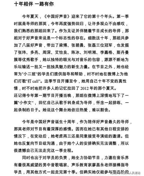 官的组词是什么啊，官的组词一年级下册语文