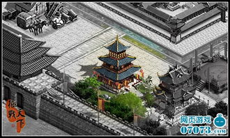 鸿胪寺相当于现在的什么部门