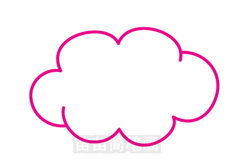 云彩简笔画怎么画