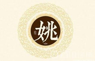 嬴姓现在还有吗，嬴姓赵氏是什么意思