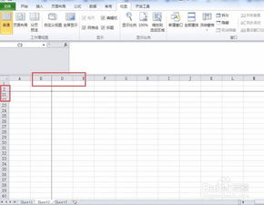 冻结单元格快捷键，冻结单元格在哪里