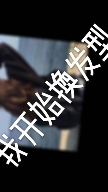 一定的意思怎么解释，下次一定的意思