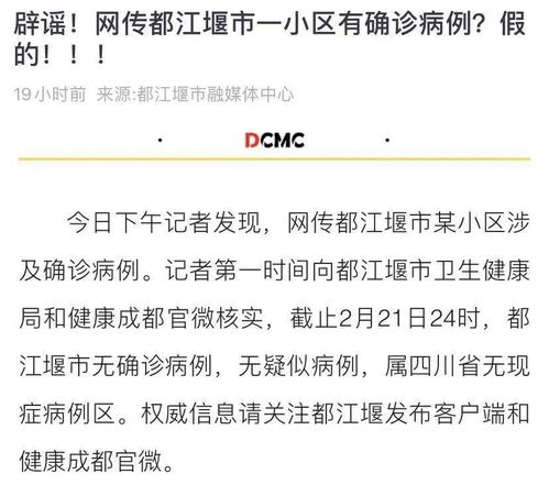 耸可以组什么词语