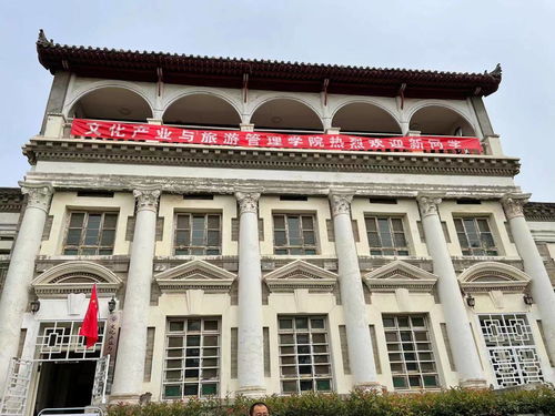 河南摄影学校排行榜，河南摄影学校大专