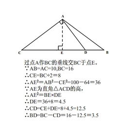 史兰芽主演的电视剧