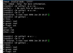 lcl是什么意思, fcl又是什么意思